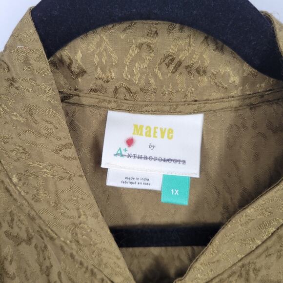 Anthropologie Green Leopard Print Bomber Jacket 1X - Picture 9 of 13